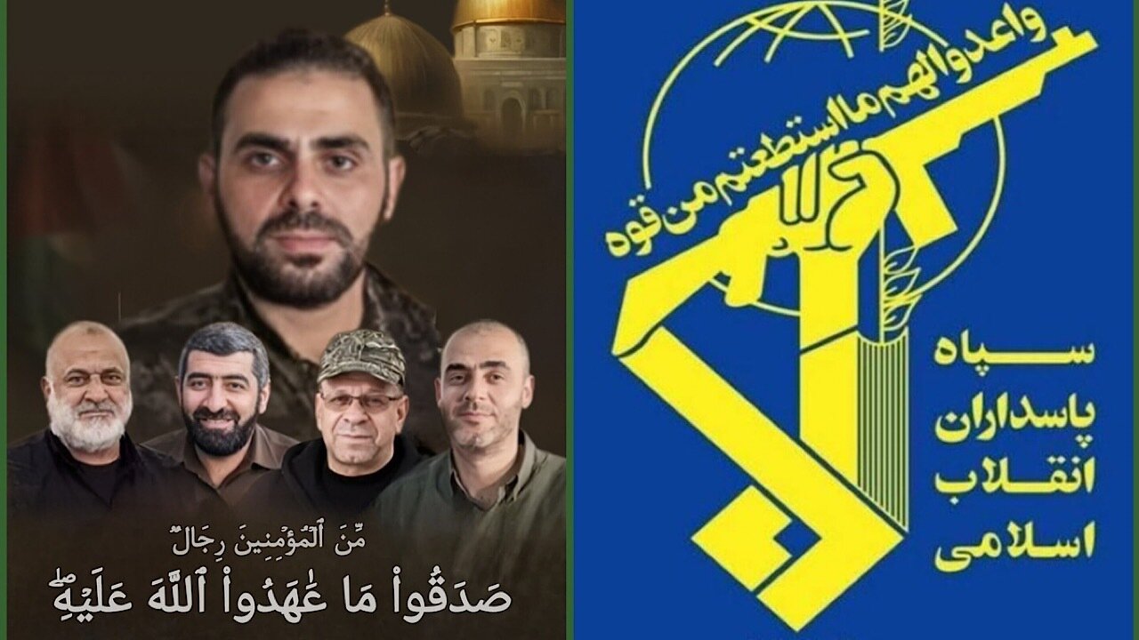 سپاه پاسداران: آینده قطعا از آن مقاومت است