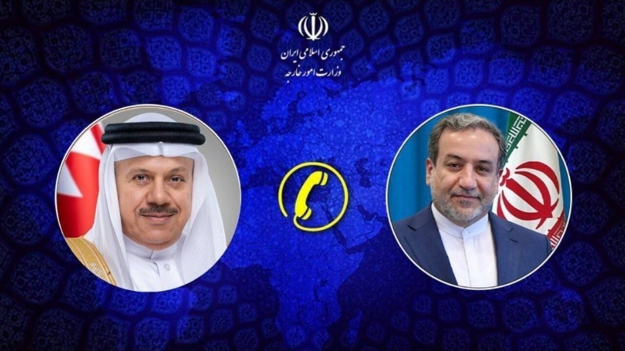 گفت‌وگوی تلفنی وزرای امور خارجه ایران و بحرین