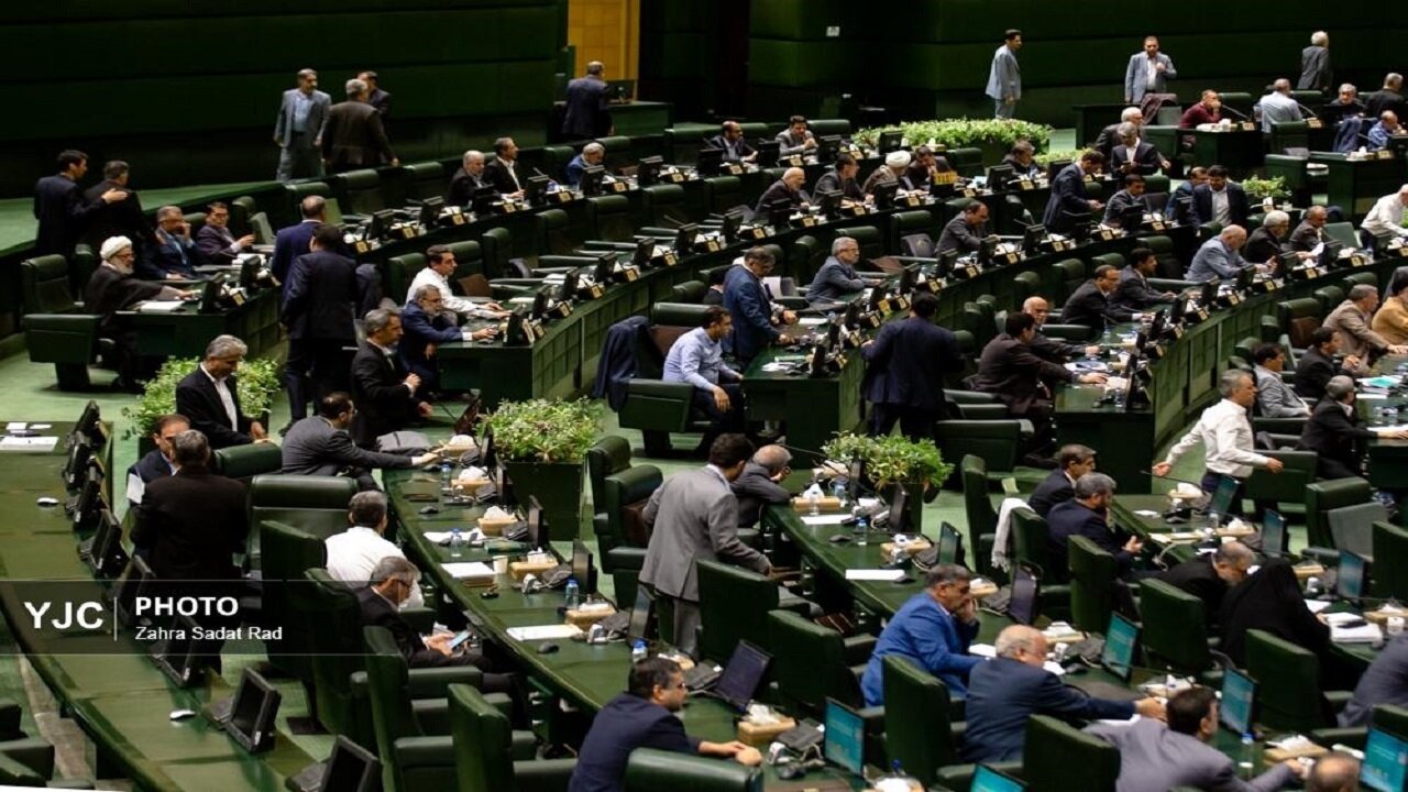 بیانیه مجلس: اموال مقامات قوای مقننه و قضاییه شفاف شود