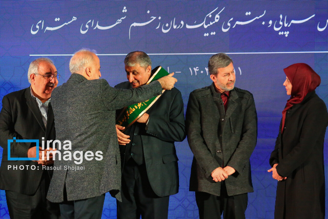 افتتاح کلینیک درمان زخم بیمارستان الزهرا(س) اصفهان