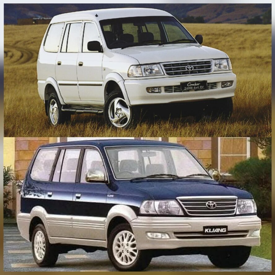 کاندور؛ تویوتای آفریقایی؛ یکی از کمیاب‌ترین نسخه‌های خانواده تویوتا