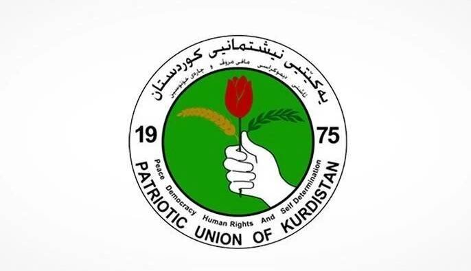 اتحادیه میهنی کردستان عراق: بزودی نامزد ریاست جمهوری اعلام می شود
