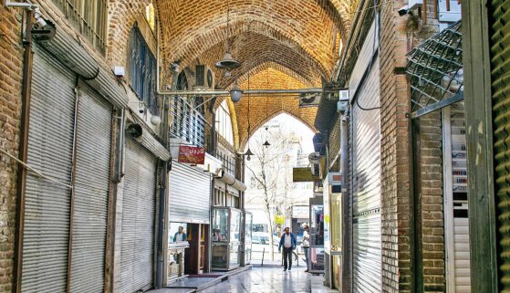 دیروز در بازار چه خبر بود؟