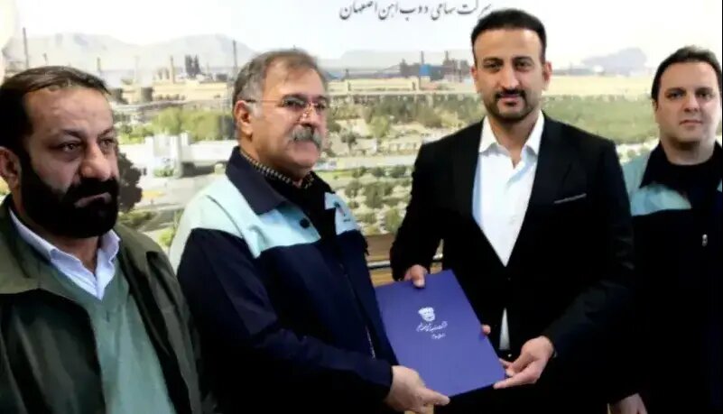 حمایت مدیرعامل جدید ذوب‌آهن از حدادی‌فر