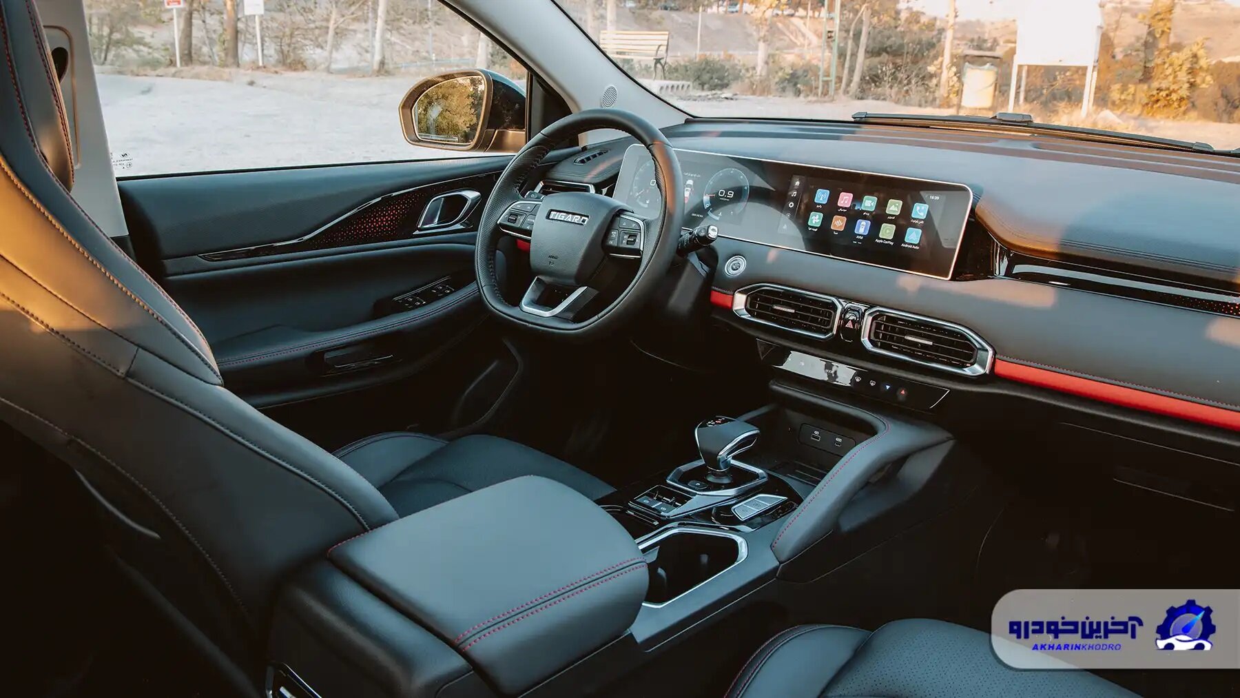 قیمت نهایی تیسان S05 مشخص شد - دی 1404