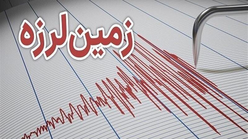 خراسان شمالی نیازمند دو مرکز لرزه نگاری