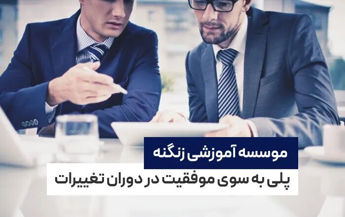 بررسی دقیق علت لغو ویزای استارتاپ کانادا در تاریخ 1 ژانویه 2026