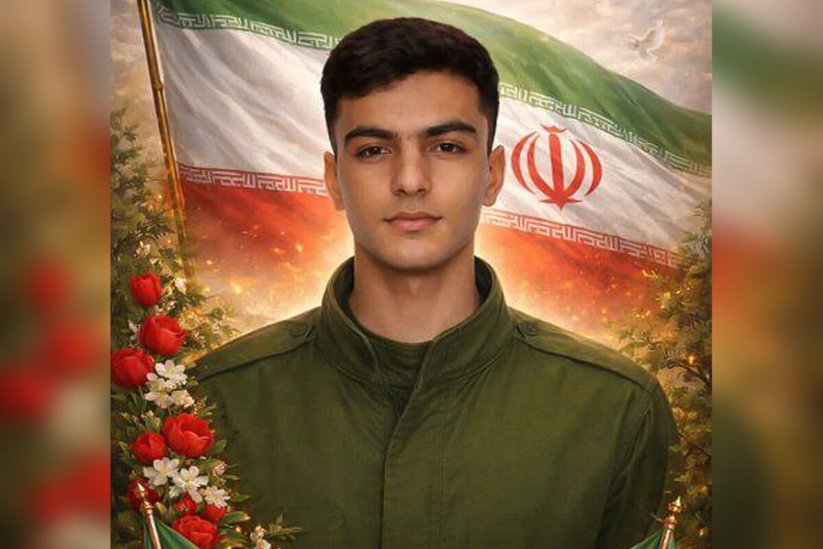 دستور دادستانی درباره شهادت یک بسیجی در لرستان