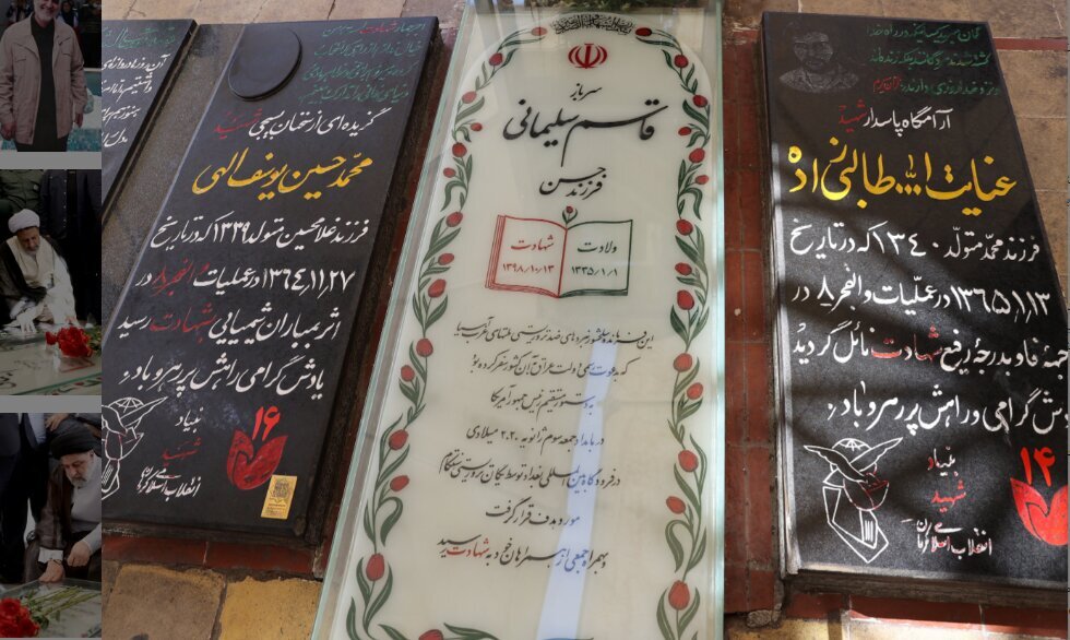 زائران روسی بر سر مزار حاج‌ قاسم سلیمانی + عکس