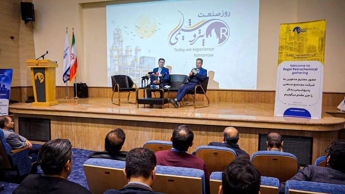 ترسیم چشم‌انداز پتروشیمی رجال و تبیین مسیر این مجموعه به‌سوی بنگاهی اقتصادی