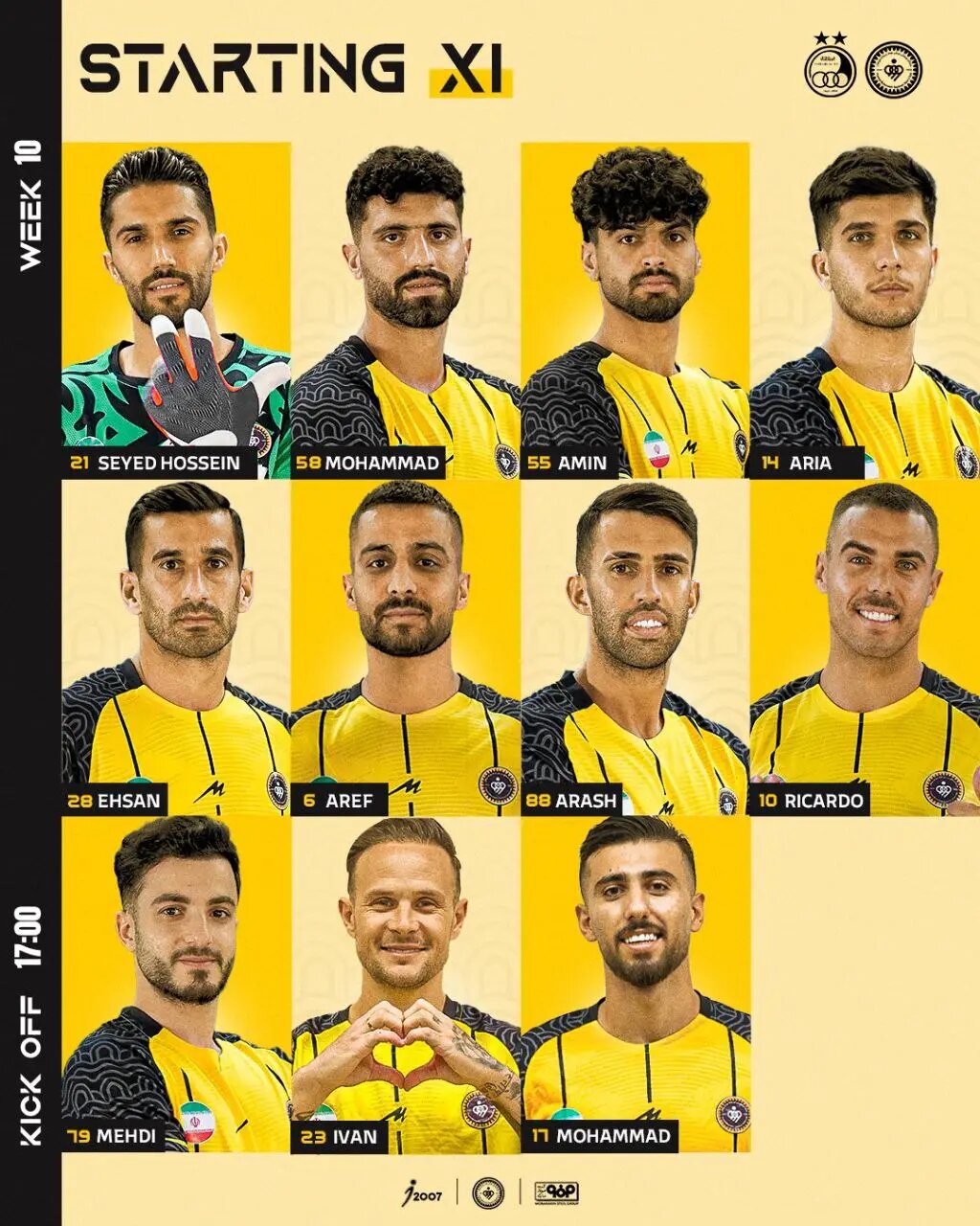 اعلام ترکیب سپاهان برای دیدار برابر استقلال