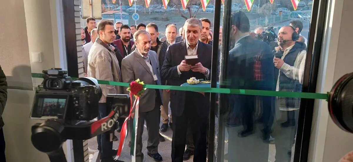 افتتاح درمانگاه بهبود زخم‌های مزمن با پلاسما درمانی در اصفهان