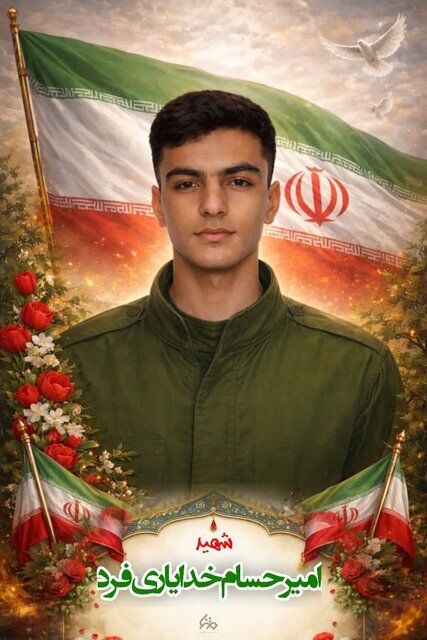 امام جمعه کوهدشت: خون پاک شهید والامقام «خدایاری‌فرد» در راه خداوند متعال فدا شده است