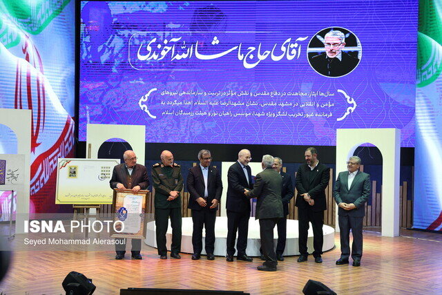 «نشان مشهدالرضا(ع)»؛ الگویی برای سایر کلانشهرهای کشور