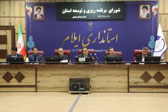 استاندار ایلام: طرح‌های جامع شهری باید ضامن توسعه پایدار و آینده‌نگری جمعیتی باشد
