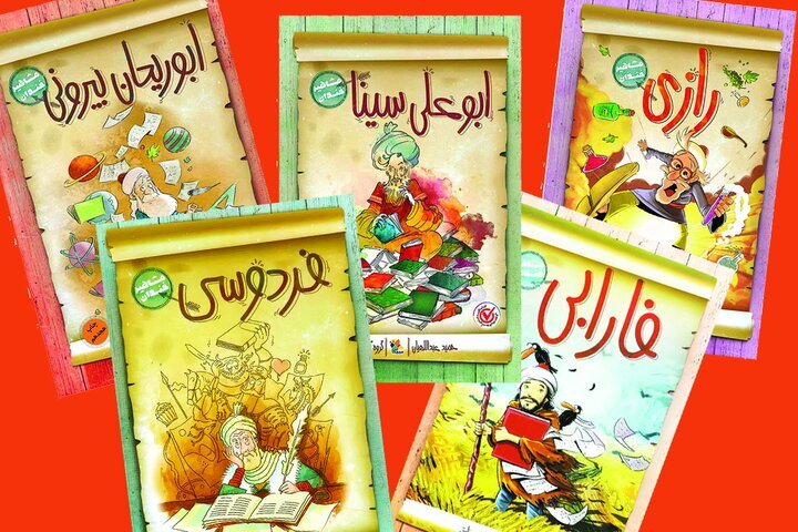 مگر مشاهیر، خندان میشوند؟