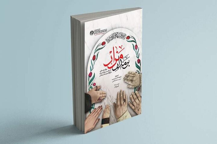 مزار حاج قاسم مدفن نیست، بخشی از زیست مردمی است