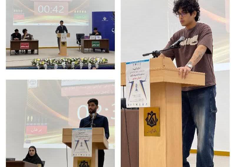 پورکبگانی: مناظره دانشجویی نقش مهمی در بلوغ سیاسی و اجتماعی دارد