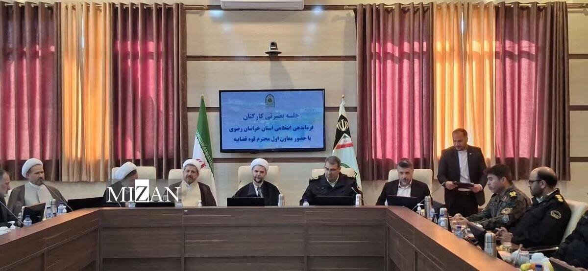 رئیس کل دادگستری استان خراسان رضوی: بهترین نحوه شکرگزاری مسئولان در مقابل نعمات الهی، خدمت صادقانه به مردم عزیز است