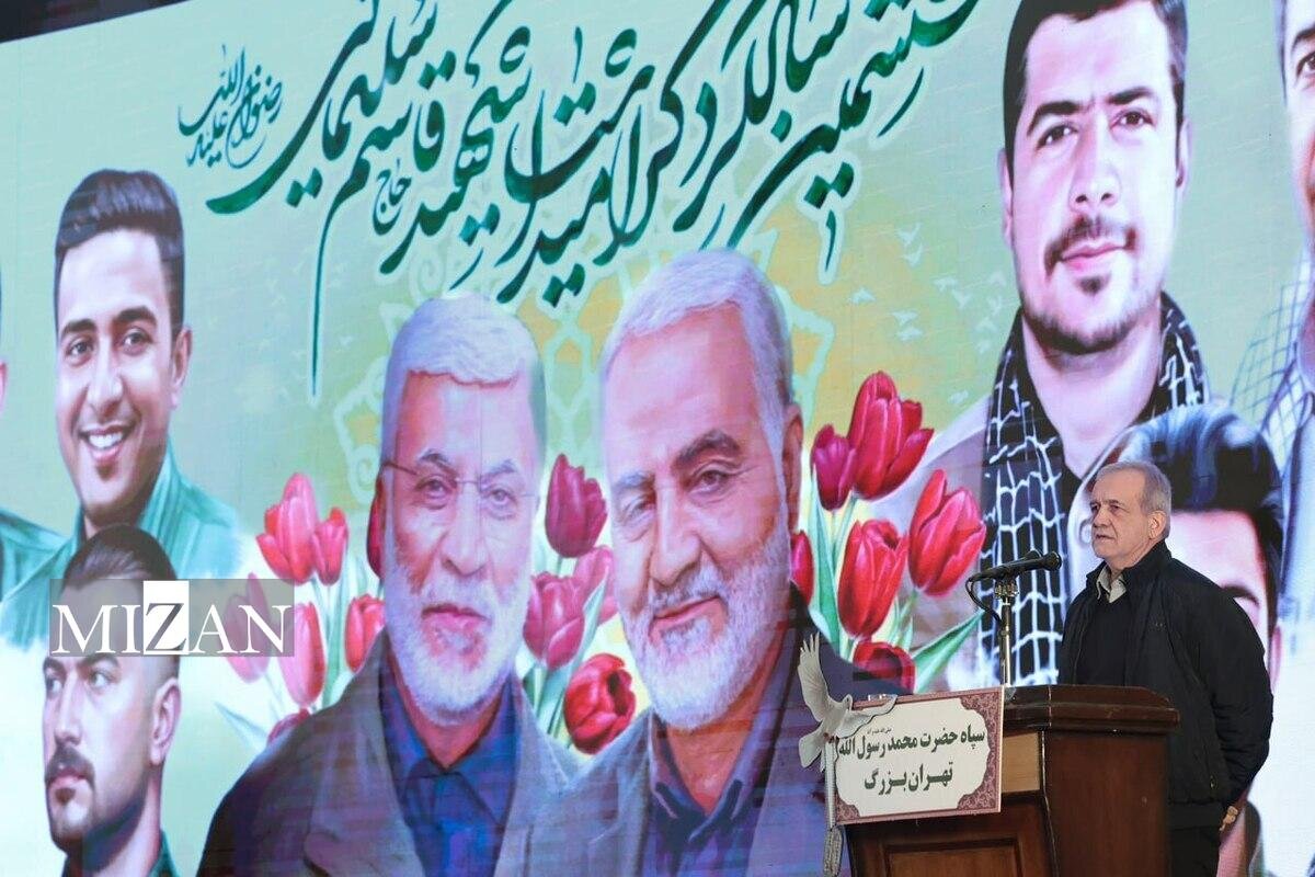 برگزاری مراسم ششمین سالگرد شهادت شهید سلیمانی در مصلی تهران/ پزشکیان: سردار سلیمانی الگوی وفاق و همدلی بود/ معیشت مردم خط قرمز دولت است