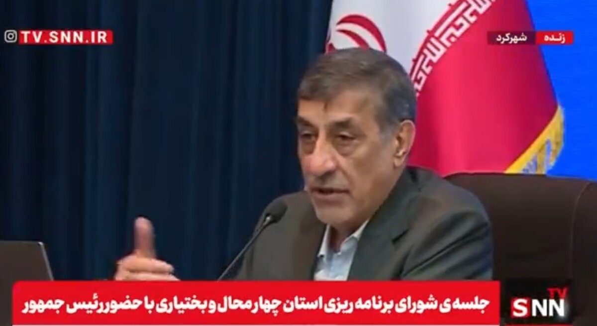 قائم‌پناه: ان‌شاءالله با بارش‌هایی که اتفاق خواهد افتاد تنش‌های آبی در کشور کم می‌شود + فیلم