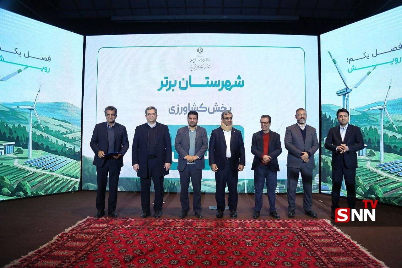 نیروگاه خورشیدی ۶ مگاواتی دولت در خراسان رضوی به بهرهبرداری رسید