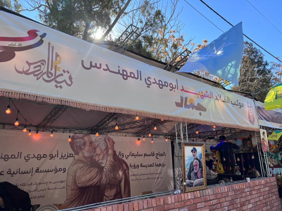 خدمت رسانی ٢٨٠ موکب به زائران حاج قاسم در کرمان+عکس