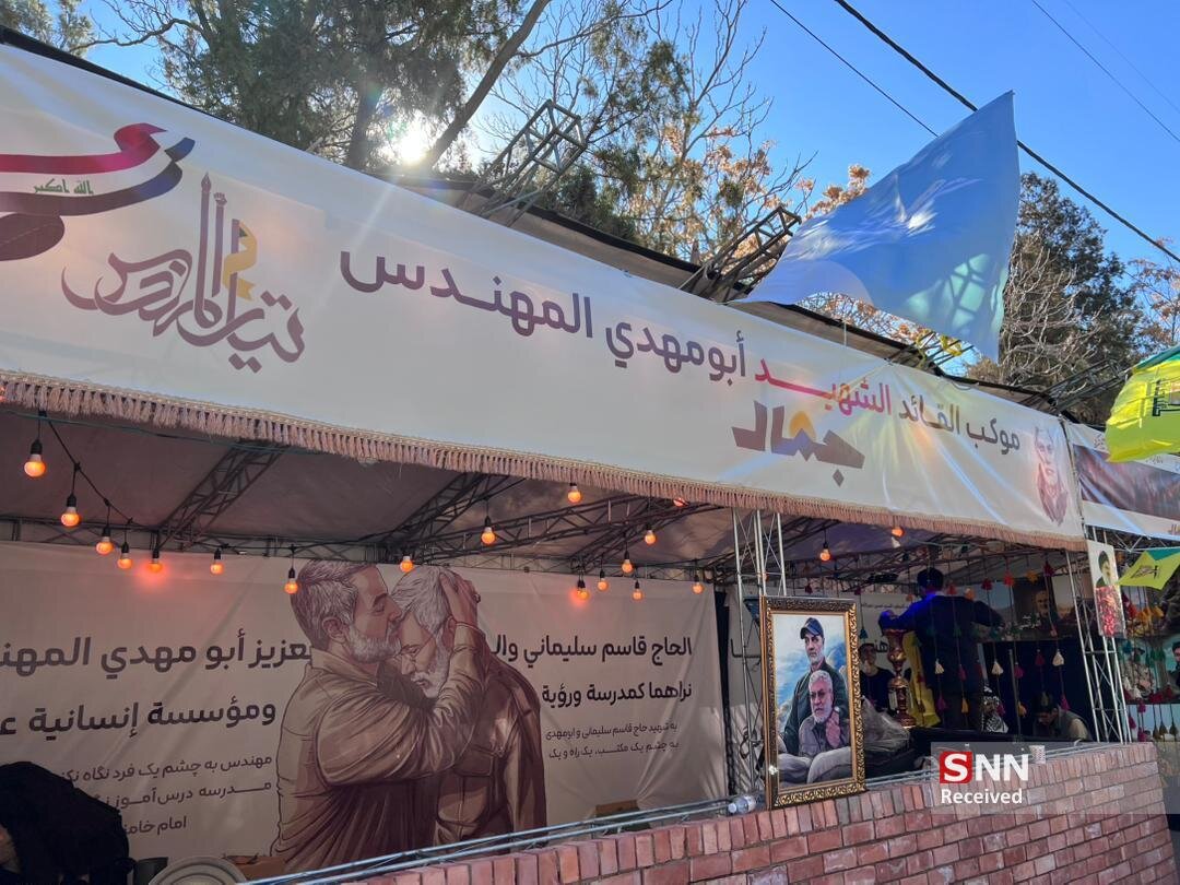خدمت رسانی ٢٨٠ موکب به زائران حاج قاسم در کرمان+عکس