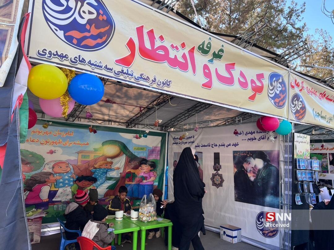 خدمت رسانی ٢٨٠ موکب به زائران حاج قاسم در کرمان+عکس
