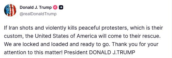 پاسخ لاریجانی به یاوه گویی‌های ترامپ؛ پشت صحنه‌ ماجرا روشن شد