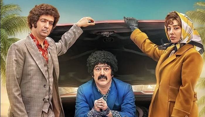 این روزها از تهران سال ۵۷ پول خوبی به جیب میزنند