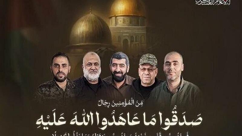 دعوت حماس به اقامه نماز برای فرماندهان شهید قسام