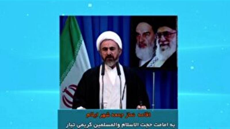 اقامه نماز جمعه در مصلای امام خمینی شهر ایلام