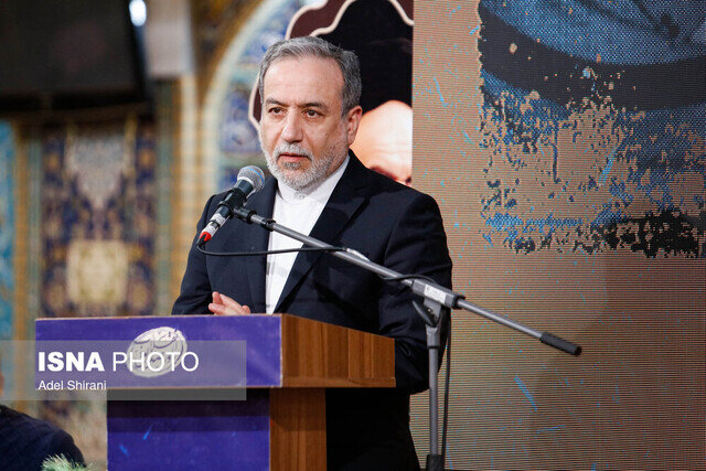 عراقچی پیام تسلیت داد