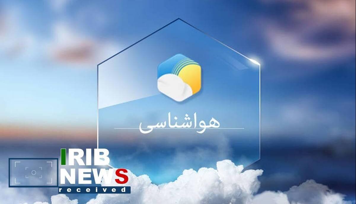 وزش باد شمال غربی روی جزایر خلیج فارس، ۱۲ دی