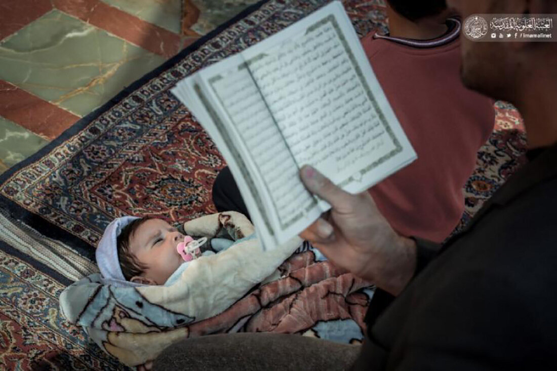 خانه پدری | قاب‌های تماشایی از پدرانه‌هایی در نجف اشرف