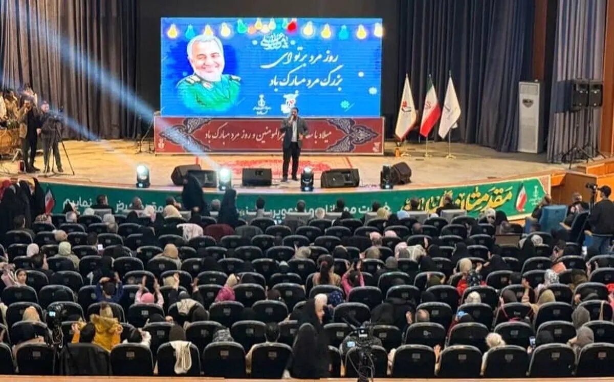 برگزاری بزرگداشت پدران آسمانی همزمان با میلاد امام علی(ع) در کرج