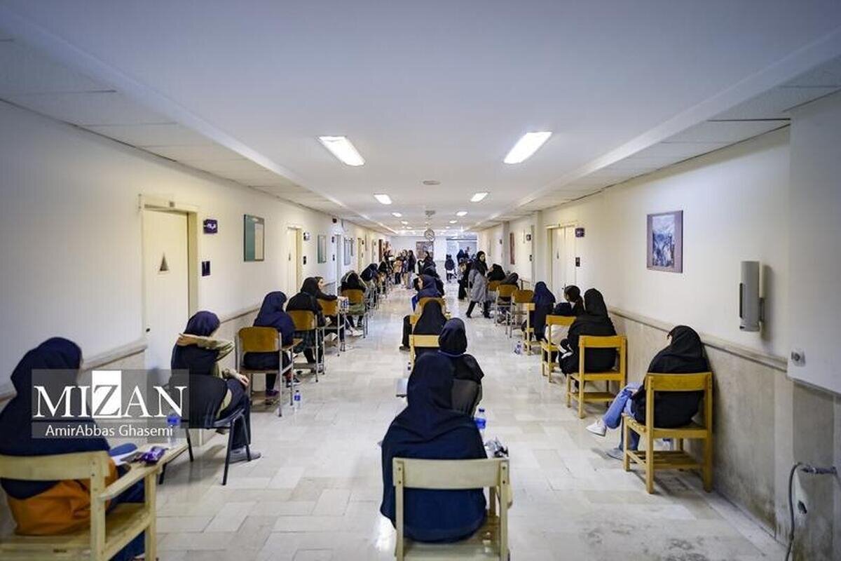 آزمون کتبی چهل‌وسومین دوره پذیرش دستیار فوق‌تخصصی ۱۸ دی‌ماه در تهران برگزار می‌شود