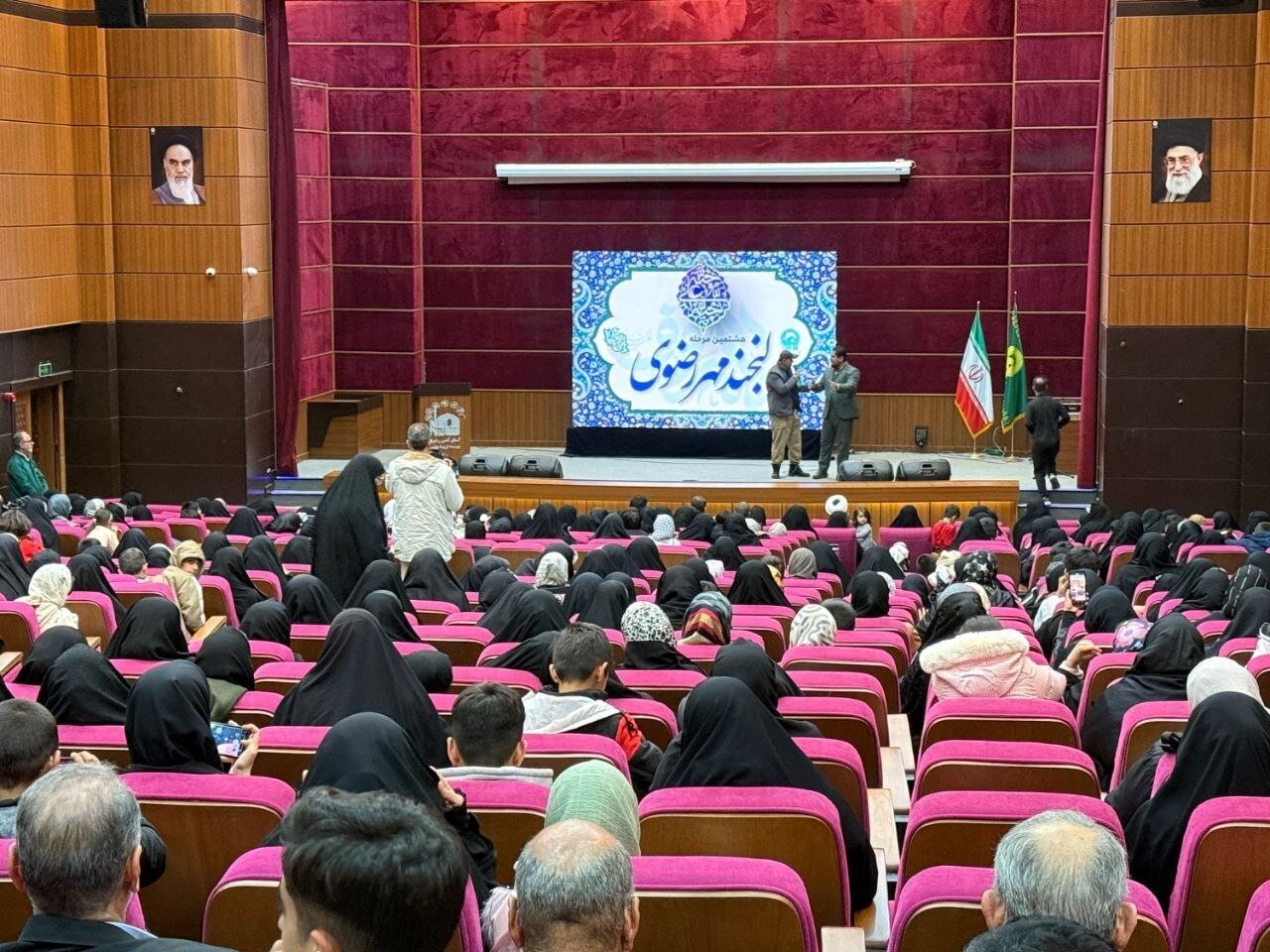 اجرای طرح «لبخند مهر رضوی» به همت خادمیاران رضوی