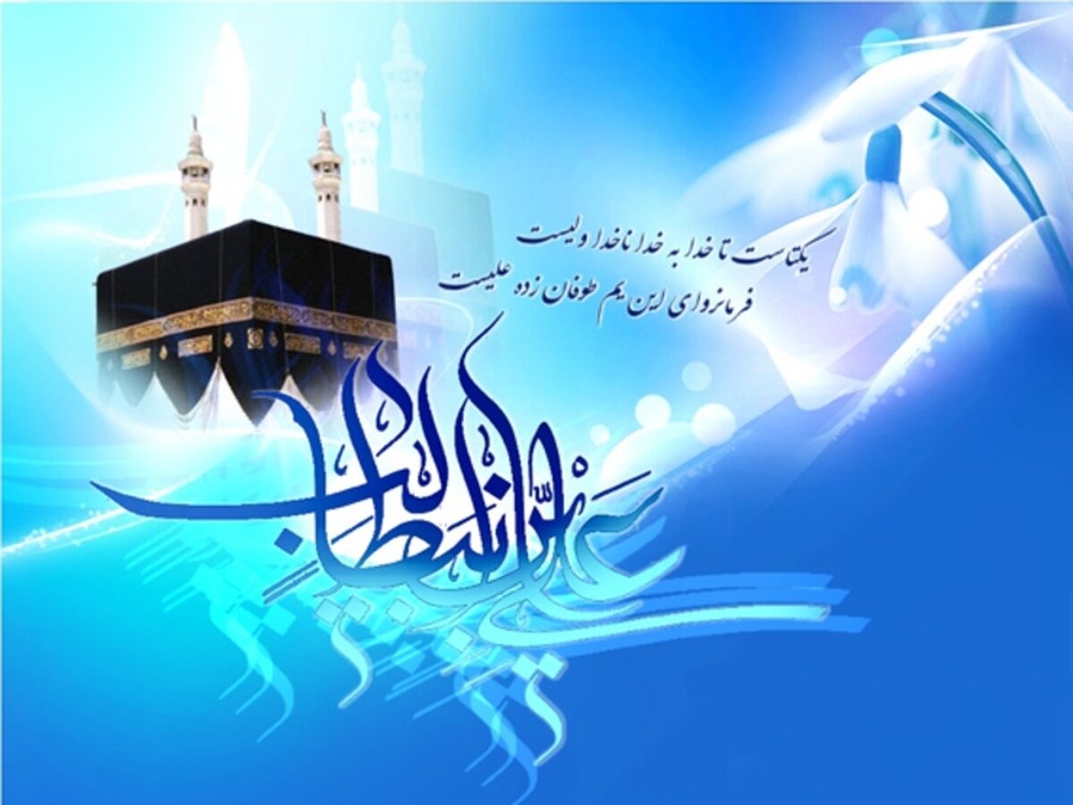 اهدای گل به حافظان امنیت و عوامل اورژانس  و شهرداری به مناسبت روز پدر + فیلم