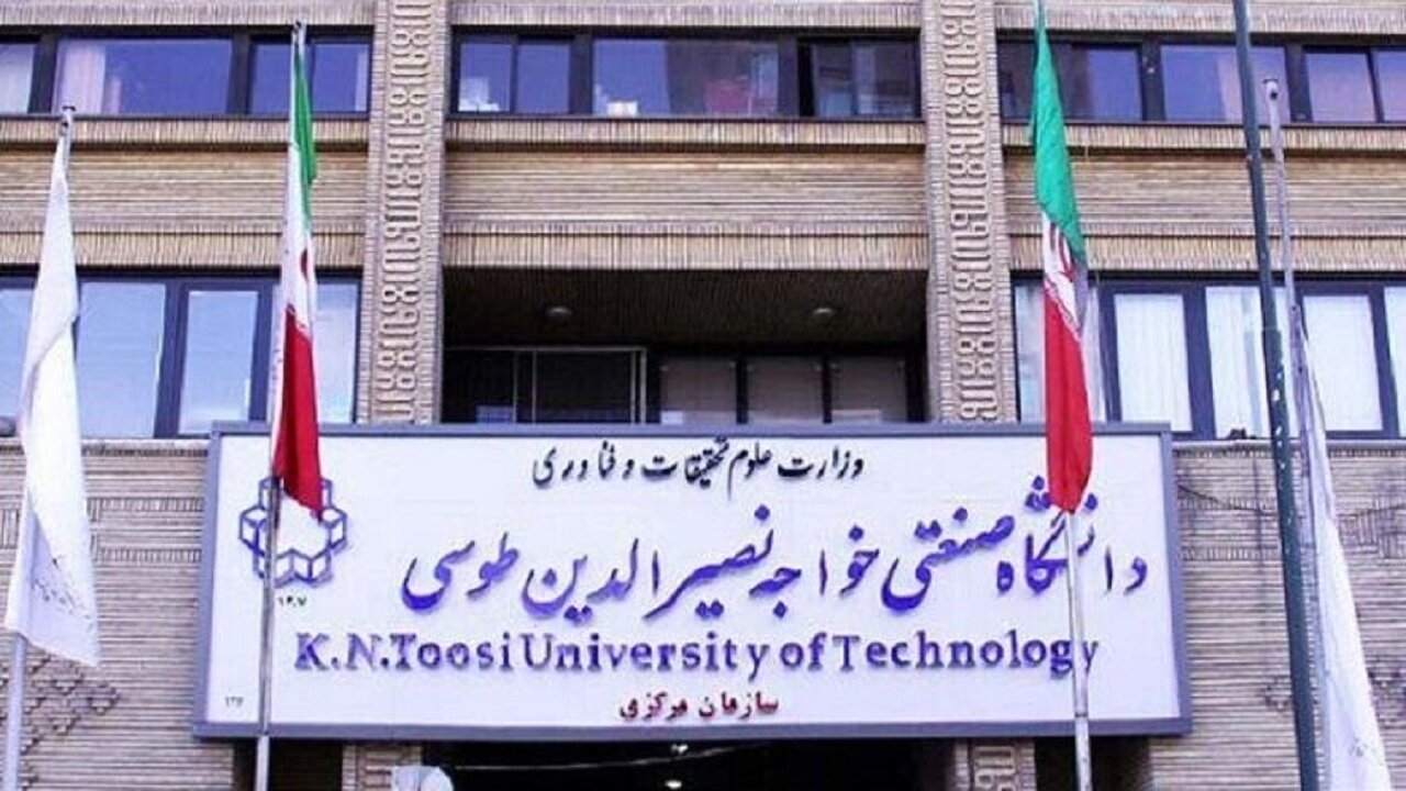 کلاسهای دانشگاه خواجه نصیر در هفته آینده مجازی است