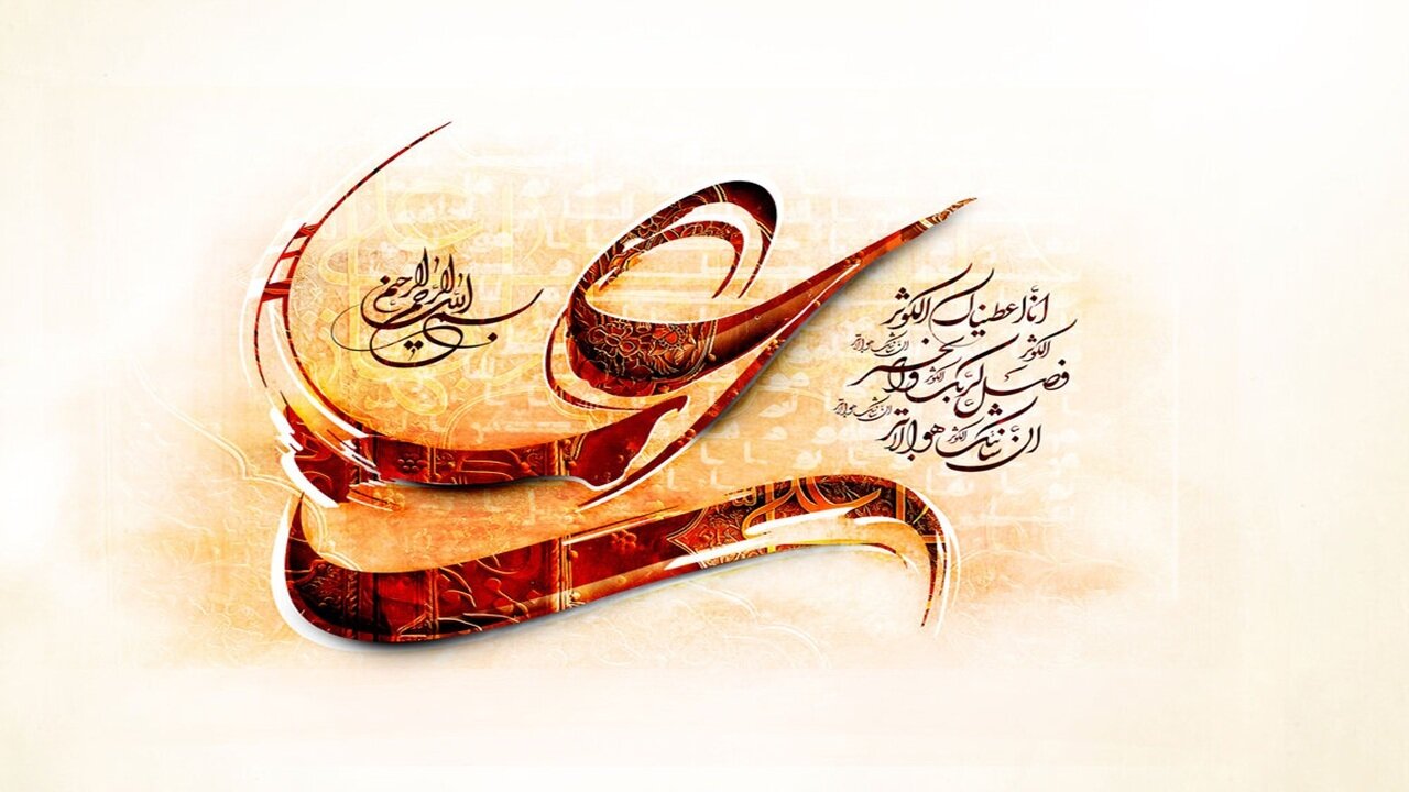 اجرای ویژه برنامه ورزش پهلوانی و زورخانه ای در آستانه ولادت امام علی (ع)