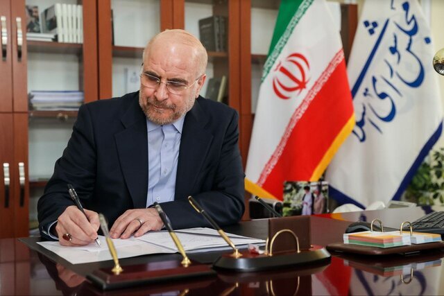 قالیباف: باور قلبی شهید سلیمانی پیروزی ملت ایران بر هر توطئه و دشمنی بود