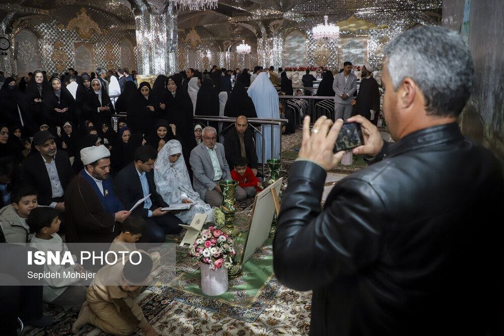 عکس/«عَقدِ بالاسر حضرت»