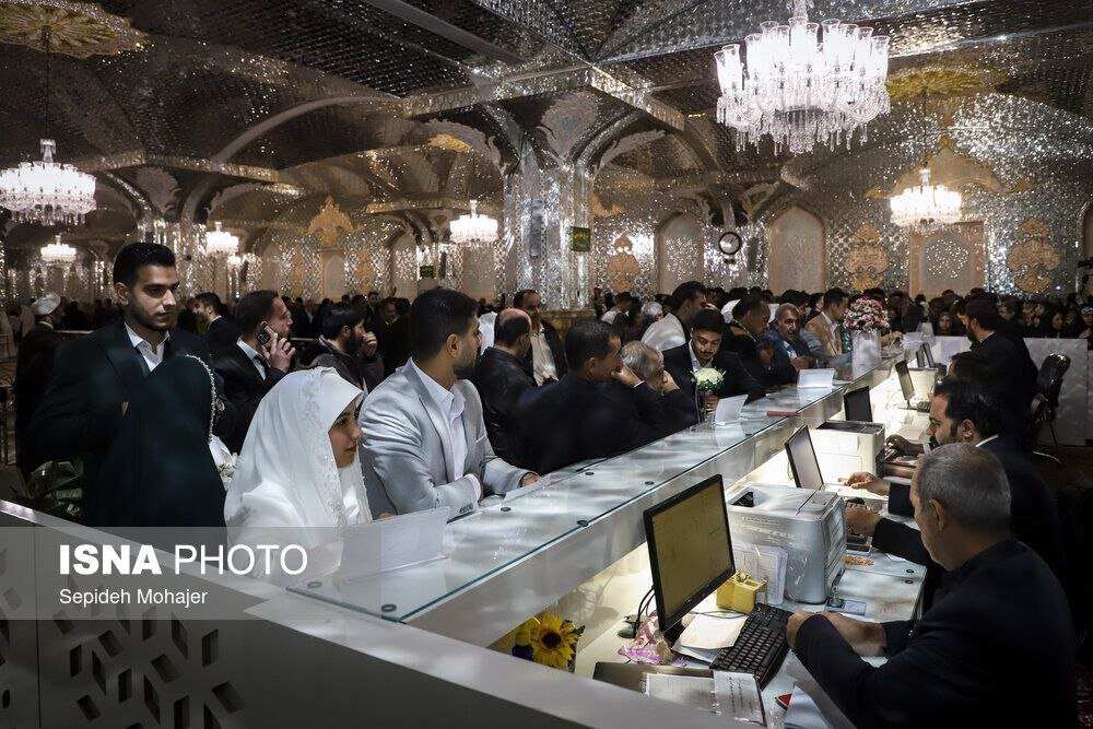 عکس/«عَقدِ بالاسر حضرت»