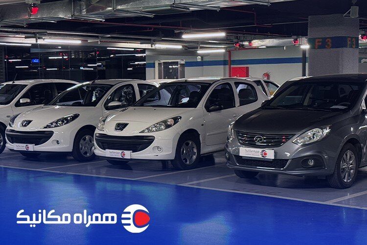 ماشینت رو فوری بفروش، قسطی بخر