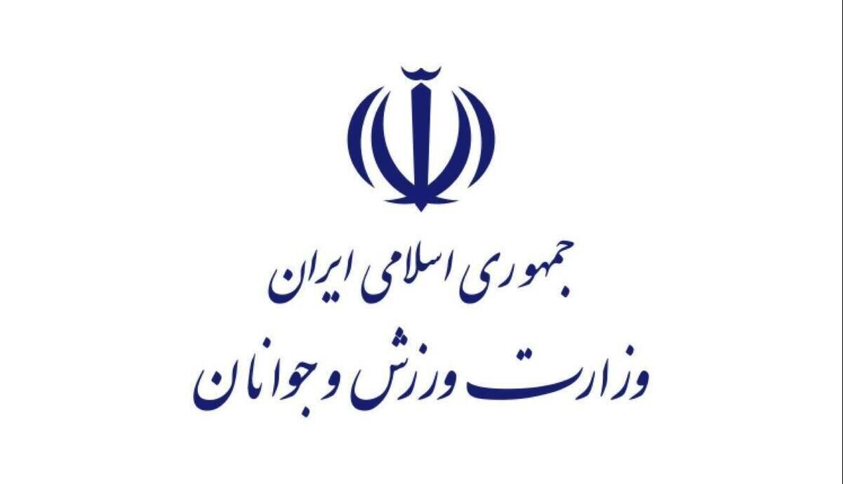 پیام وزارت ورزش در پی درگذشت رئیس اسبق فدراسیون دوچرخهسواری