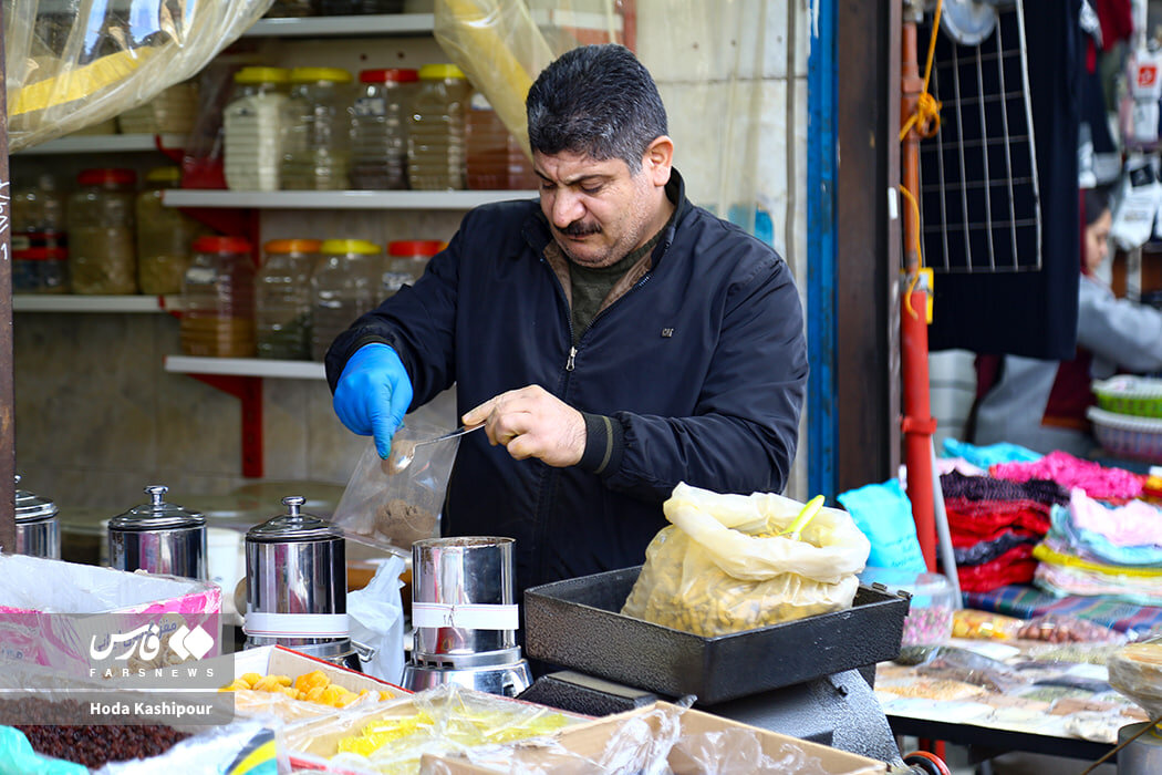 بهنام پدر...