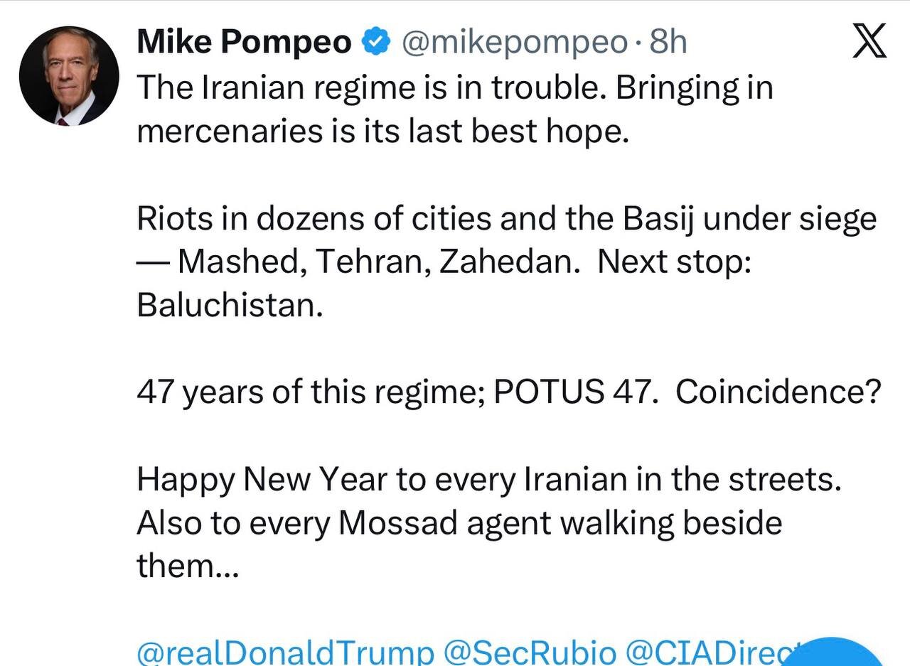 اعتراف پمپئو: عوامل موساد در اغتشاشات ایران حضور دارند