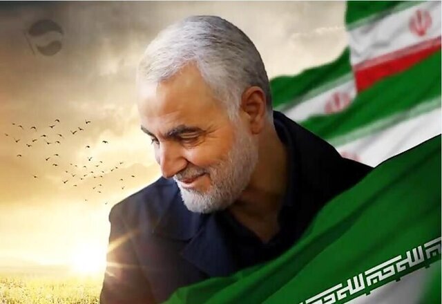 مکتب حاج قاسم، مدرسهای برای آزادگان جهان
